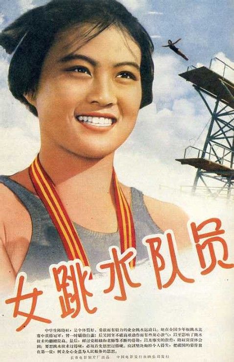 静岡大学学信网认证办理