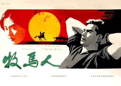 蓝山学院文凭毕业证怎么买高仿