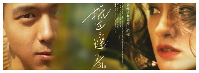 离婚财产公证书可以补嘛