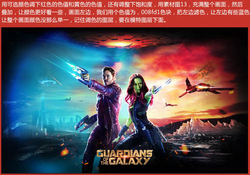 拉文纳美术学院学历学位认证