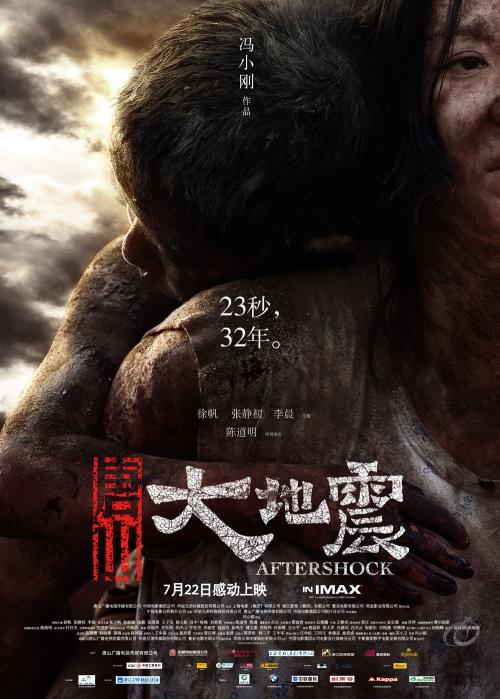 克利夫兰艺术学院文凭毕业证作假